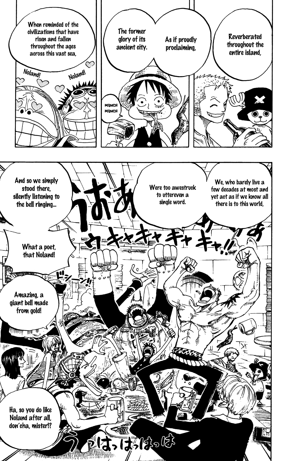 One Piece, Chapter 230 image 03